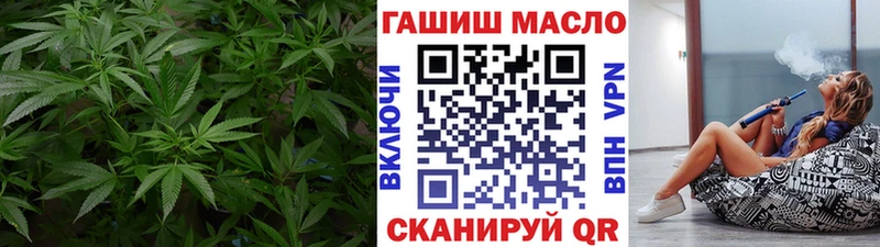 Дистиллят ТГК жижа Тында